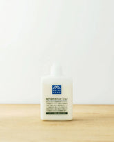 Matsuyama Yuzu Body Lotion - Unique Bunny